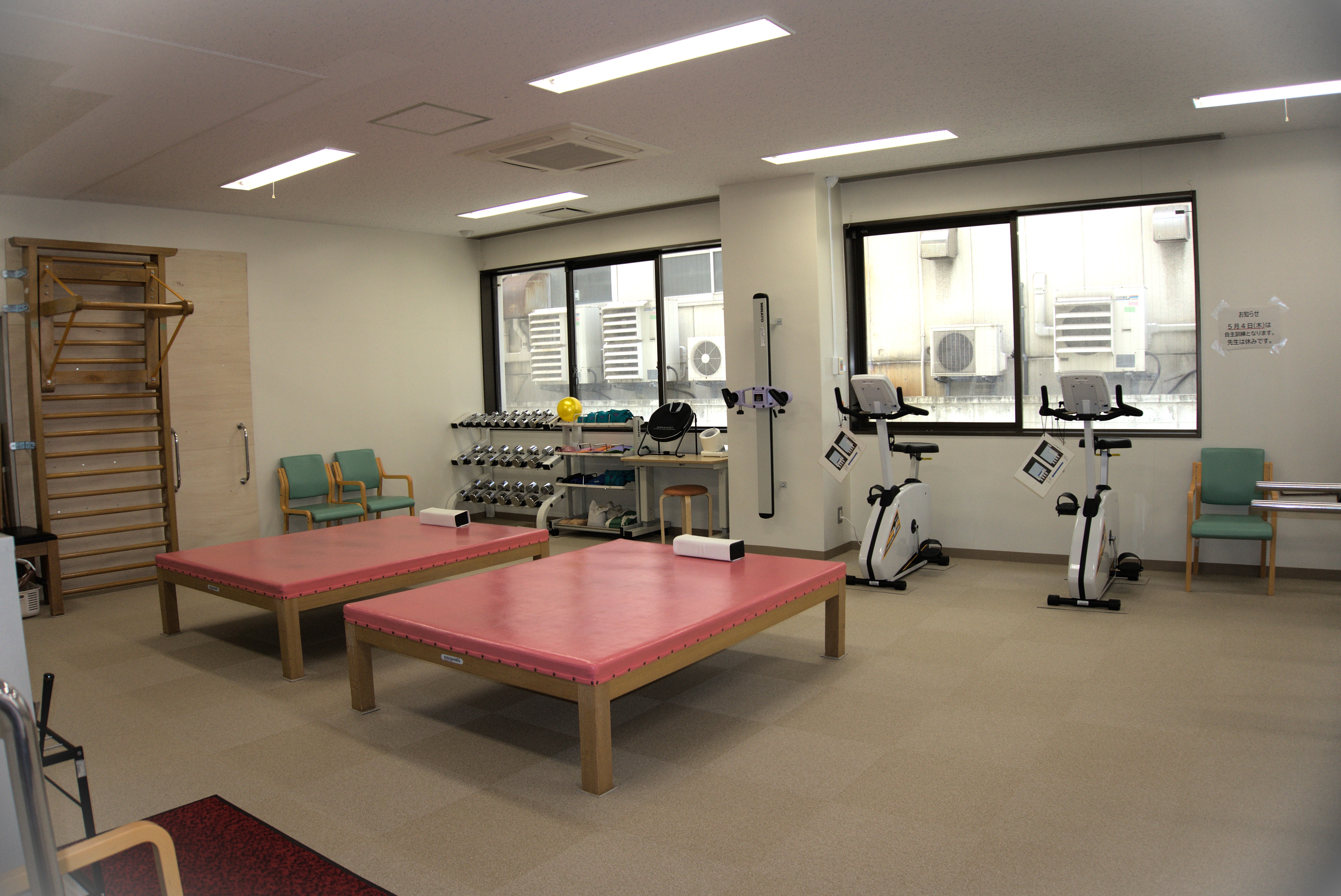 機能回復訓練室・写真1